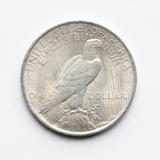 Liberty Peace Silver Dollar