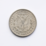 Morgan Silver Dollar