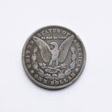 Carson City Morgan Silver Dollar