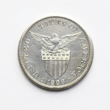 Phillipine Peso Silver Dollar