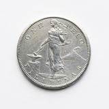 Phillipine Peso Silver Dollar