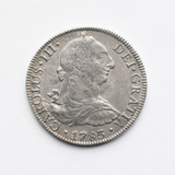 Pieces of Eight Silver Dollar