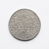 Pieces of Eight Silver Dollar