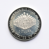 1987 Constitution Bicentennial Silver Dollar