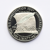1987 Constitution Bicentennial Silver Dollar