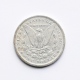 1890-1899 Morgan Silver Dollar