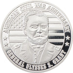 Civil War Anniversary Proof
